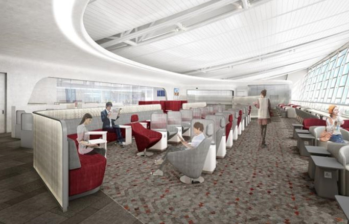 대한항공 라운지(외항사) 대표이미지