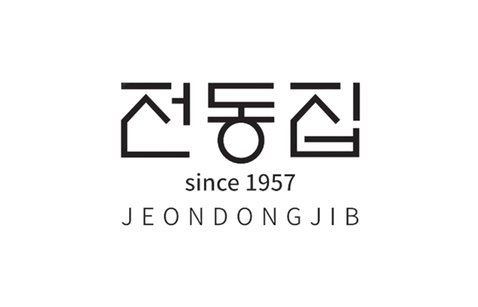 전동집 대표이미지