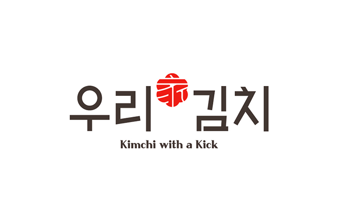 우리가김치 대표이미지