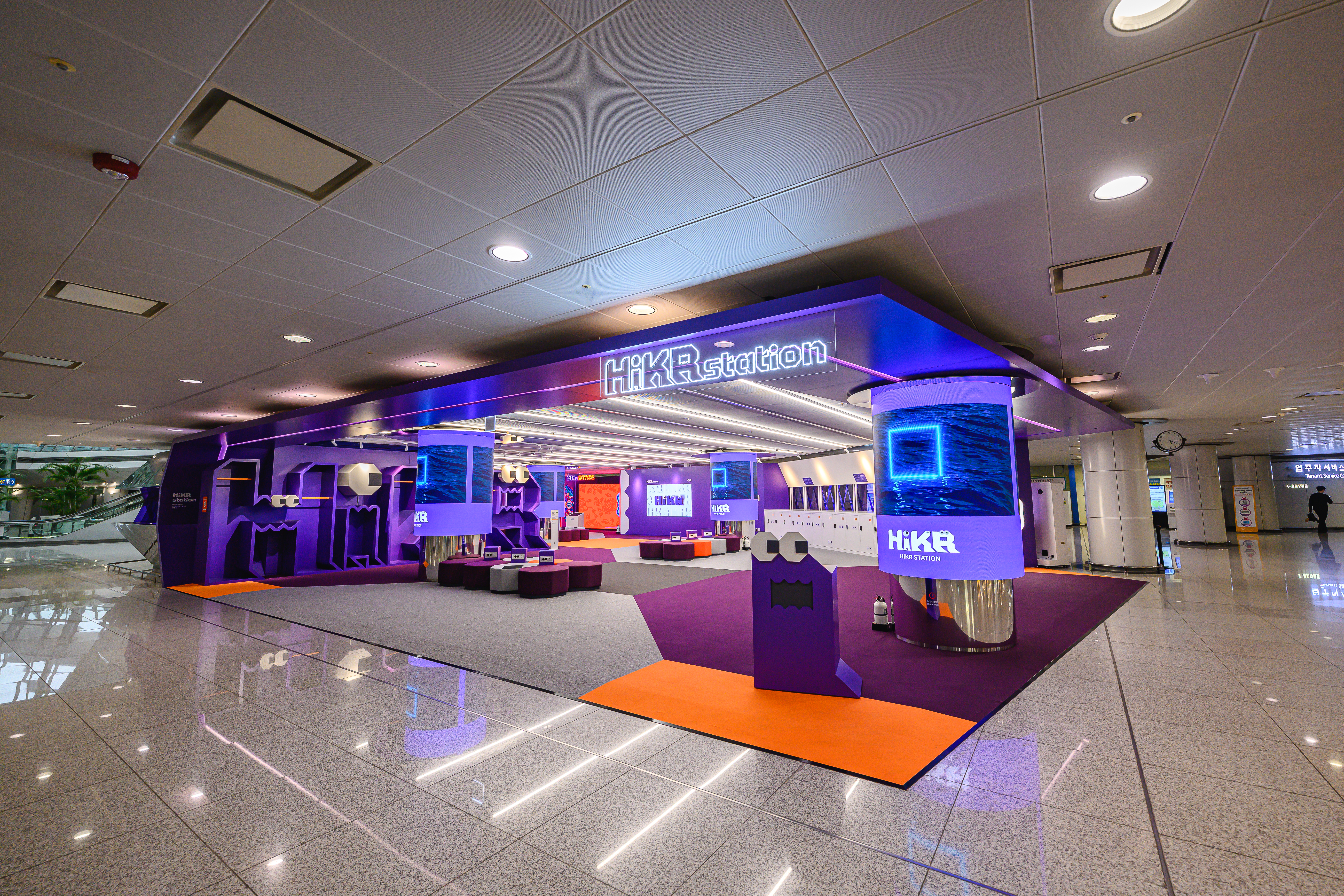 하이커스테이션의 외부 전경 모습