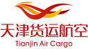 TIANJIN CARGO 로고