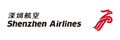 SHENZHEN AIRLINES 로고