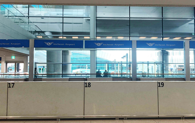 영접카운터 이미지